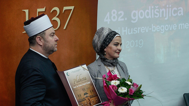 سراييفو تحتفل بالذكرى 482 لتشييد مدرسة "غازي خسرو بك" العثماني