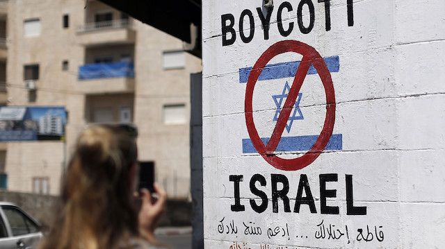 İsrail, uluslararası insan hakları ihlali nedeniyle boykot edliyor. (Fotoğraf: AFP)