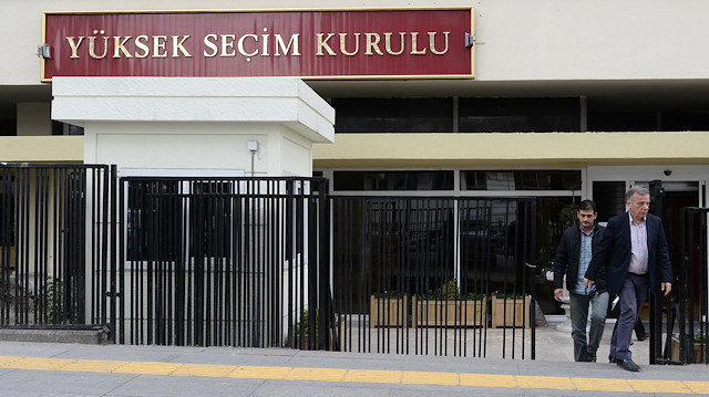 Yüksek Seçim Kurulu Genel Merkezi ana giriş kapısı.