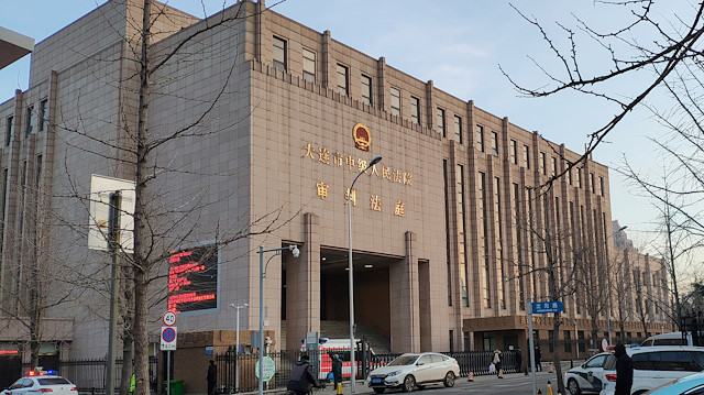 A general view of the Intermediate People's Court of Dalian, where the trial for Robert Lloyd Schellenberg, a Canadian citizen on drug smuggling charges, will be held, in Liaoning province, China.