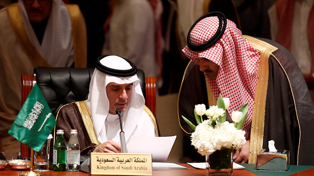 Suudi Arabistan'ın Dış İlişkilerden Sorumlu Devlet Bakanı Adil el Cubeyr 