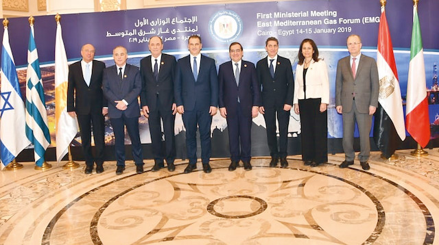 Kahire’de kurulan Doğu Akdeniz Gaz Forumu’nda İsrail, Güney Kıbrıs, Yunanistan, İtalya, Ürdün, Filistin Yönetimi ve Mısır bulunuyor.