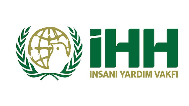 "IHH" التركية تتبرع بوقود لمستشفى حكومي بغزة مُهدد بالتوقف