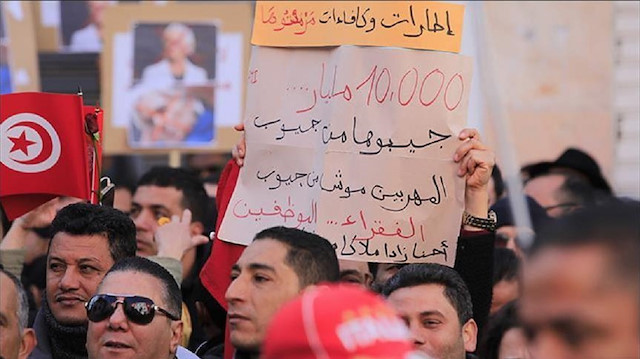 تونس.. "اتحاد الشغل" يعلن إضراباً عاماً 20 و21 فبراير