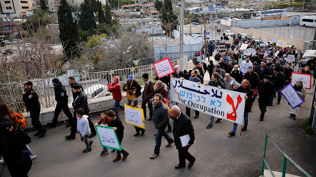 تظاهرة في القدس ضد قرار إسرائيلي بإخلاء منازل فلسطينية
