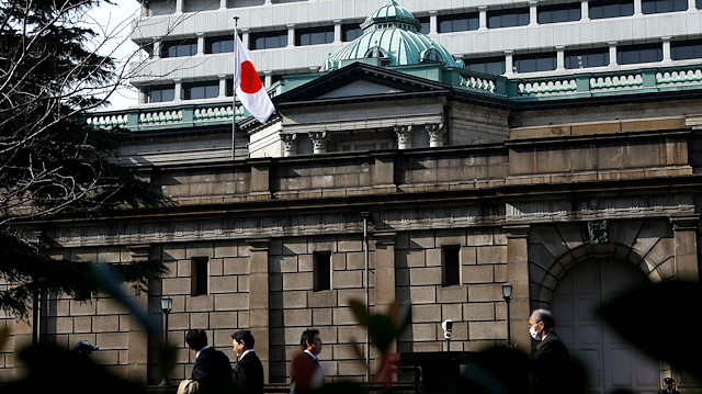 Japonya Merkez Bankası