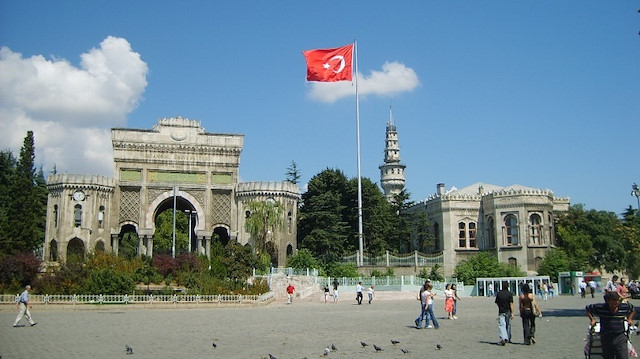 تركيا لم تنسَ جيبوتي.. تعاون جديد في مجال التعليم العالي