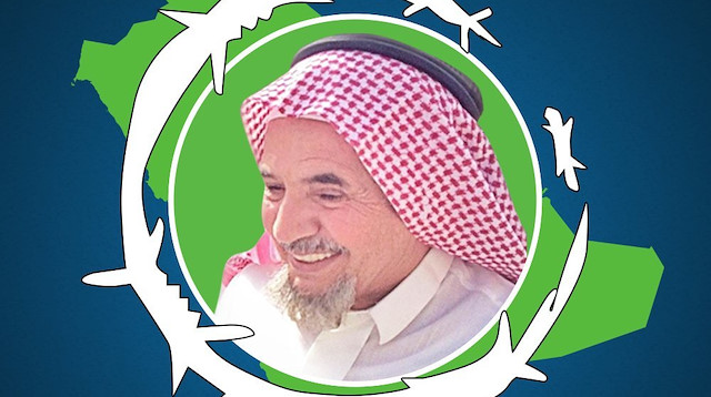 Sheikh Abdullah al-Hamid
