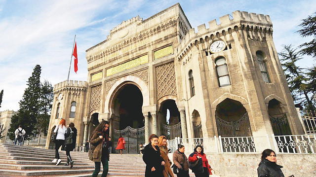 İstanbul Üniversitesi Beyazıt Giriş Kapısı
