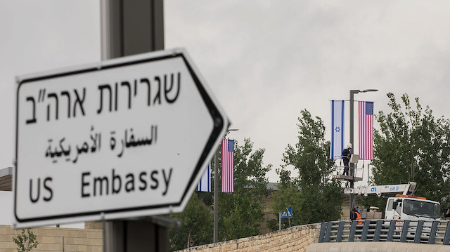 ABD'nin Kudüs Büyükelçiliği.