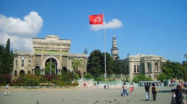 9 منها بين أفضل 500 عالميًّا.. كيف يبدو ترتيب الجامعات التركية؟