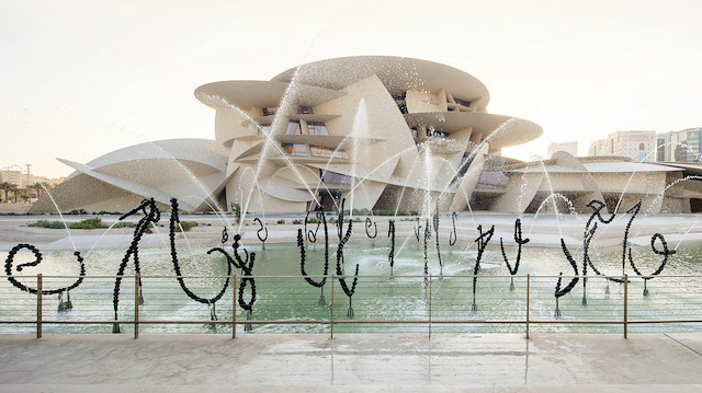Ünlü mimar Jean Nouvel imzalı “Katar Ulusal Müzesi “11 galeriden oluşuyor ve tam 434 milyon  dolara mal oldu. 