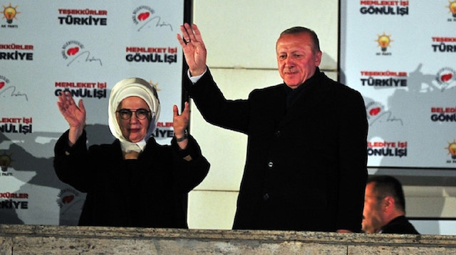 أردوغان يكشف عن نسبة فوز "العدالة والتنمية" بالانتخابات في عموم تركيا

