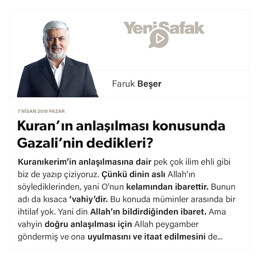 Kuran’ın anlaşılması konusunda Gazali’nin dedikleri?