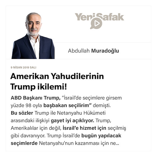 Amerikan Yahudilerinin Trump ikilemi!
