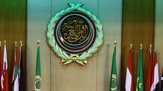 Arab League's emergency meeting of FMs

