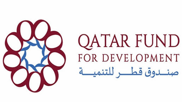 مساعدات قطرية عاجلة لمتضرري  إيران