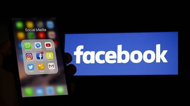 "فيسبوك" يتوقع تغريمه من 3 إلى 5 مليارات لانتهاك الخصوصية