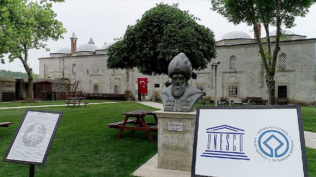 Sultan II. Bayezid Külliyesi Sağlık Müzesi