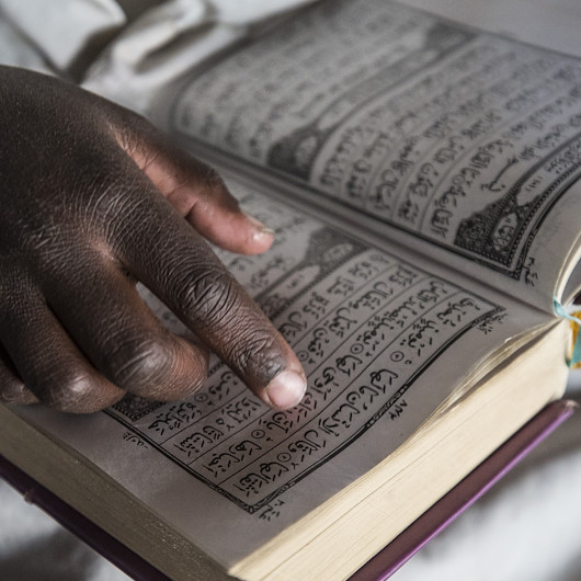 Turkey publishes Quran translation in Amharic language