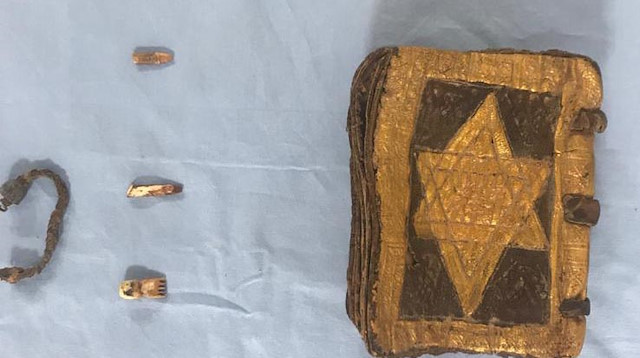 1,500-year-old book seized in Turkey