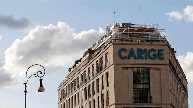File photo: The logo of Carige bank is seen in Rome