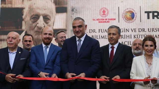 Prof. Dr. Fuat Sezgin İslam Bilim Tarihi Araştırmaları Vakfı (İBTAV) Mütevelli Heyeti Üyesi Bilal Erdoğan - ​Kültür ve Turizm Bakanı Mehmet Nuri Ersoy - İstanbul Valisi Ali Yerlikaya 