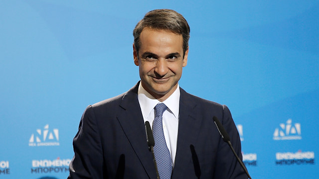 New Democracy conservative party leader Kyriakos Mitsotakis 