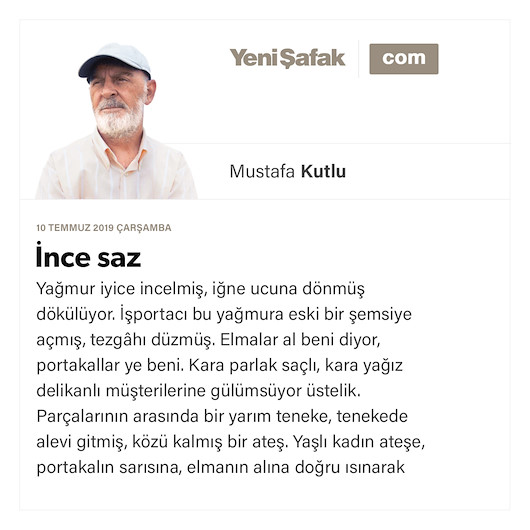 İnce saz