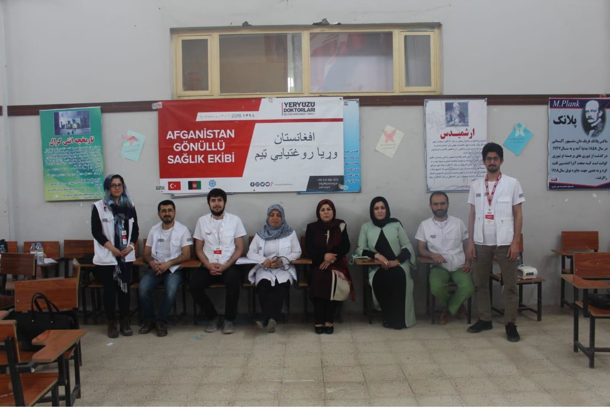 Yeryuzu Doktorlari Ile Afganistan Da Bir Hafta