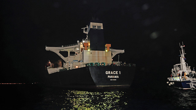 File photo: Oil supertanker Grace 1