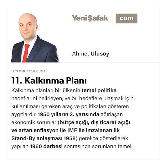 11. Kalkınma Planı