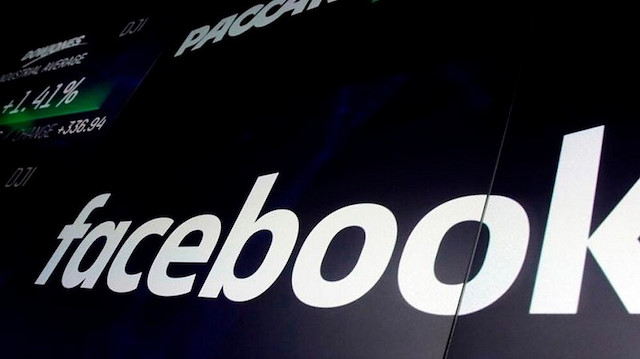 لجنة أمريكية تغرم "فيسبوك" 5 مليارات دولار لـ"تسريب بيانات"
