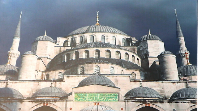 Ebu'l Hasan Harakan Camii