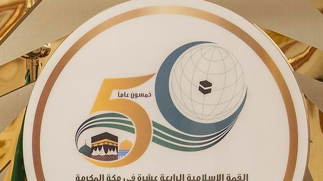 The 14th Islamic Summit of the OIC

