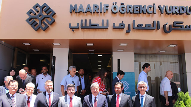 افتتاح سكن "المعارف" التركي بالعاصمة الأردنية