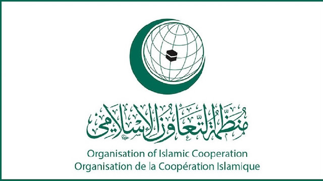 Logo of The Organization of Islamic Cooperation (OIC)