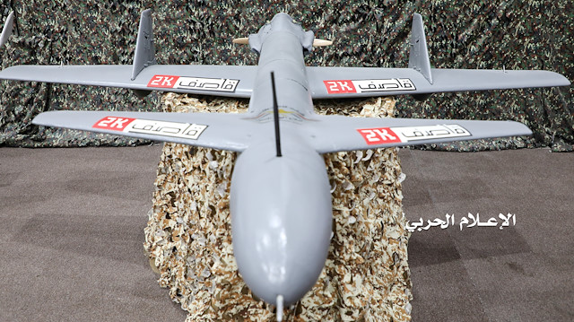 A drone aircraft is put on display at an exhibition at an unidentified location in Yeme