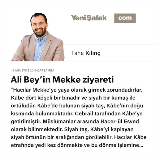 Ali Bey’in Mekke ziyareti