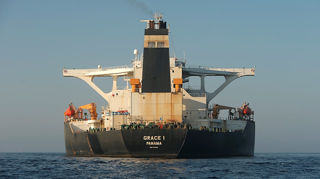 File photo: Iranian oil tanker Grace 1