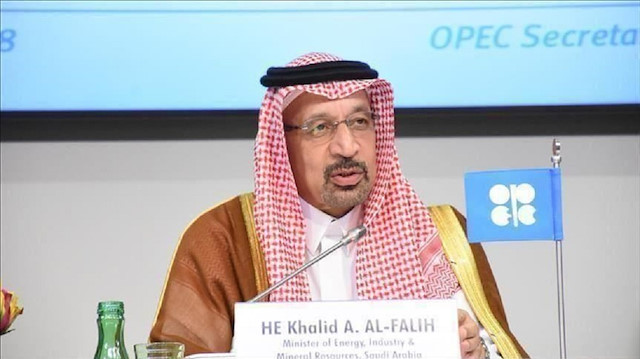 السعودية: حقل الشيبة البترولي تعرض لـ"عمل إرهابي" بطائرات مسيرة