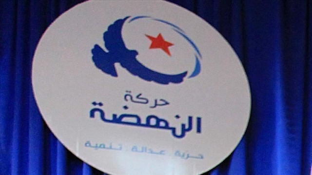تونس.. "النهضة" تؤكد "حرصها" على استقلال القضاء عن السياسة