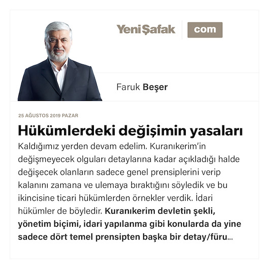 Hükümlerdeki değişimin yasaları