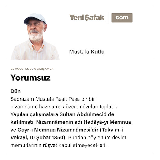 Yorumsuz