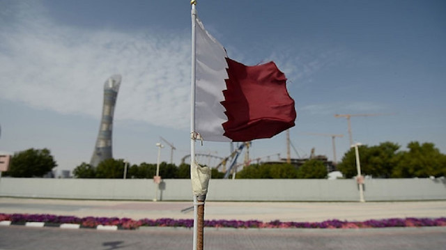 File photo: The national flag of Qatar 