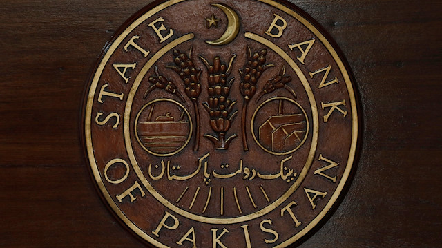A logo of the State Bank of Pakistan (SBP) 