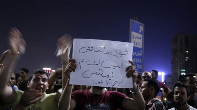 المصريون يكسرون حاجز الخوف .. مظاهرات تطالب السيسي بالرحيل