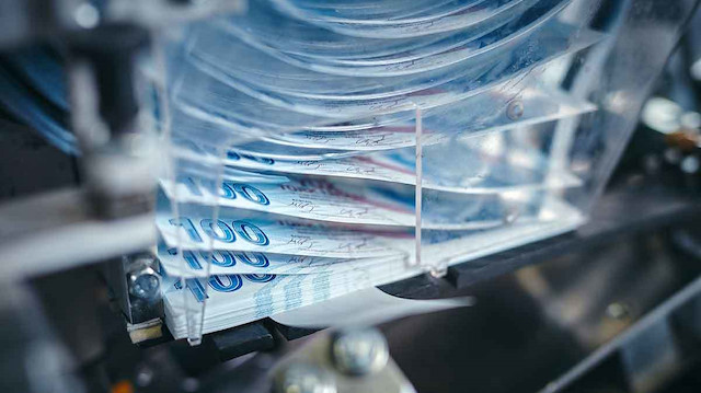 Merkez Bankası'ndan faiz indirme kararı