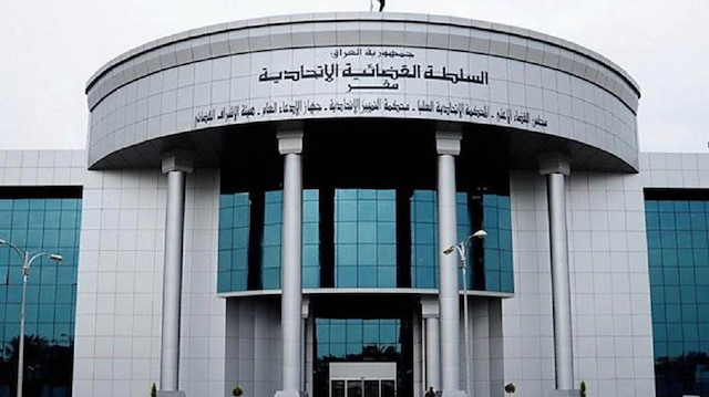 محكمة عراقية: حكم أولي بإعدام 9 أدينوا بتفجير وزارة العدل