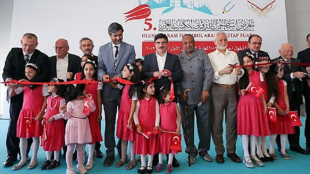 معرض إسطنبول الدولي للكتاب العربي يفتح أبوابه أمام القراء